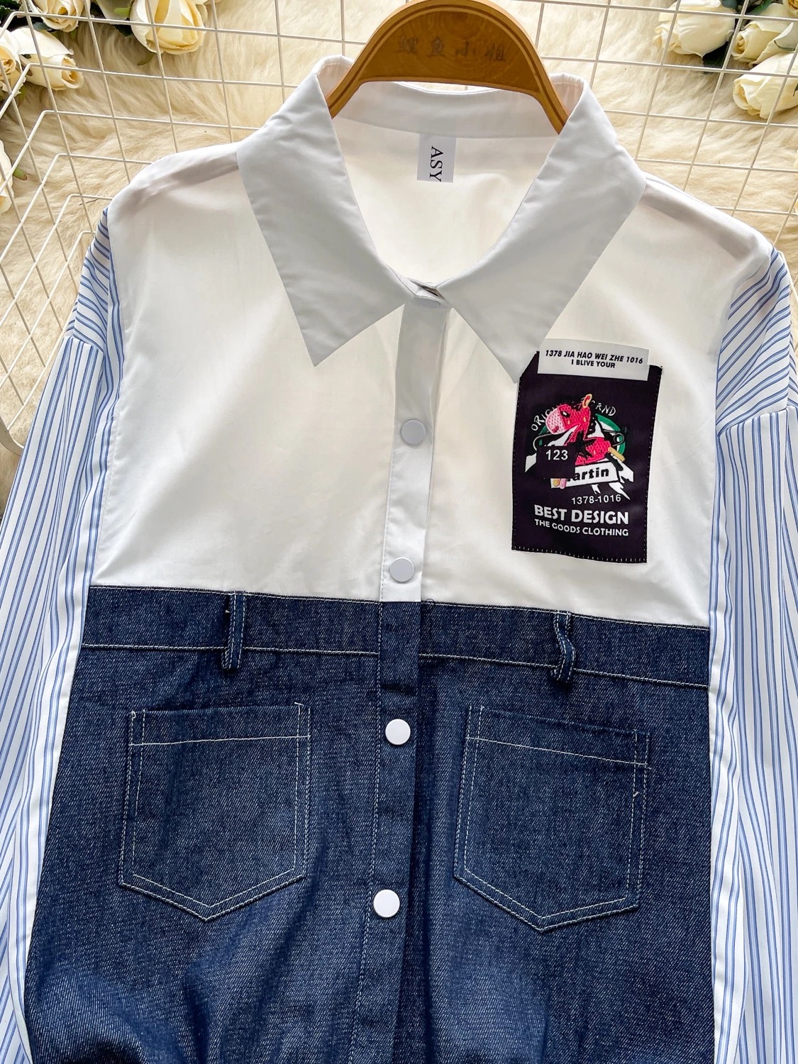 Remind me later top DTO151 images